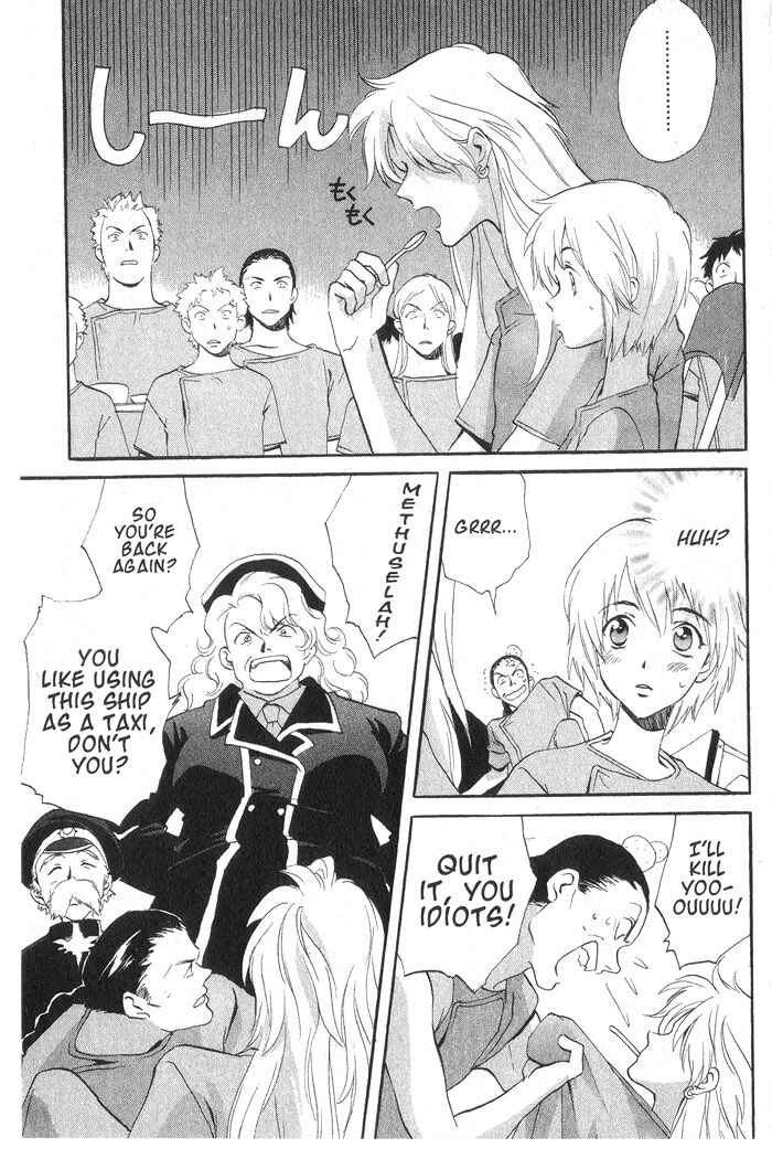 Page 8 Chapter 9 Meteor Methuselah