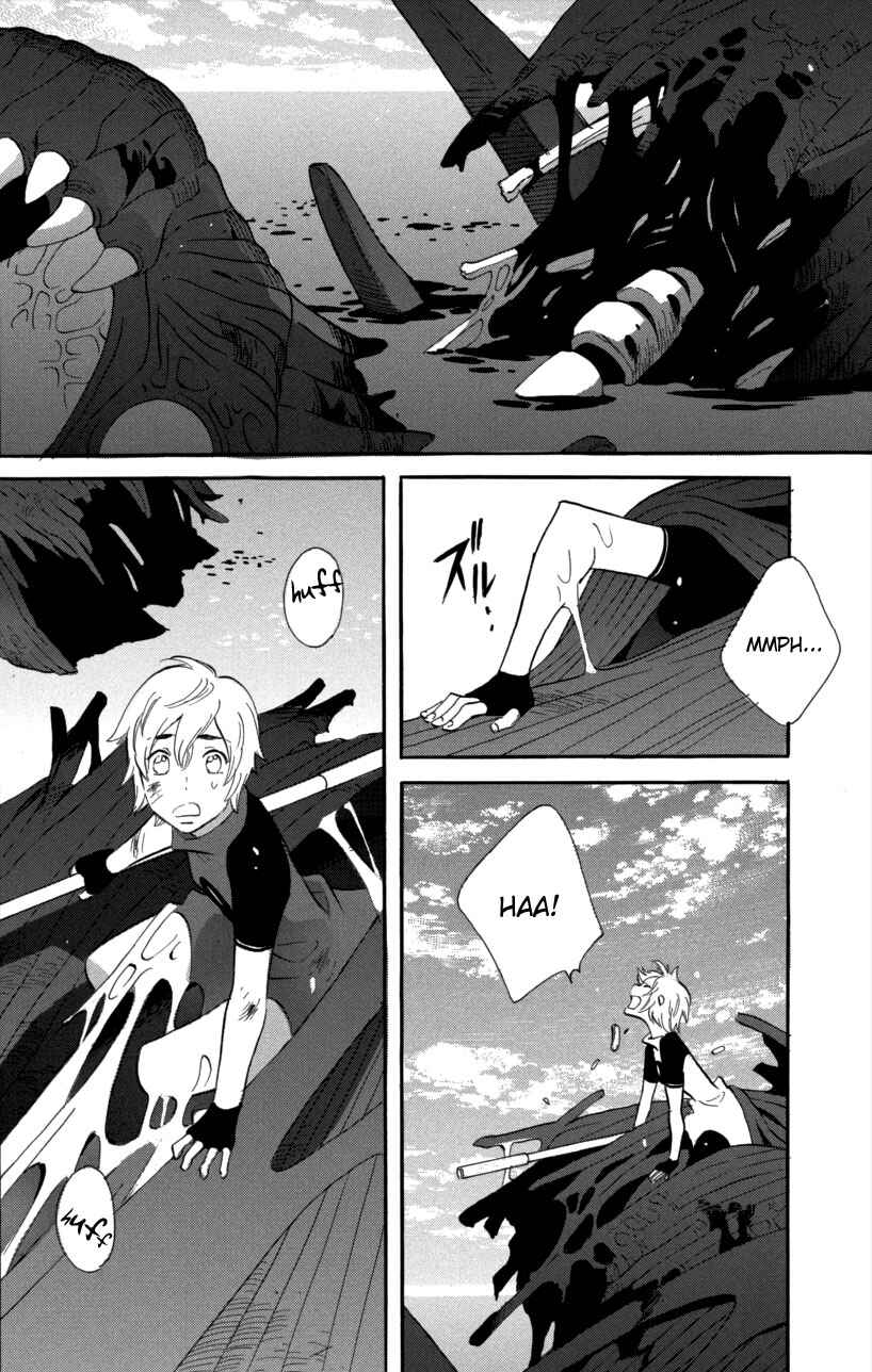 Page 1 Chapter 63 Meteor Methuselah