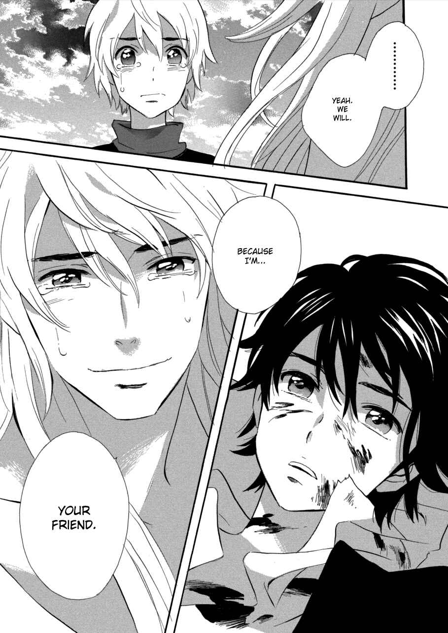Page 13 Chapter 63 Meteor Methuselah