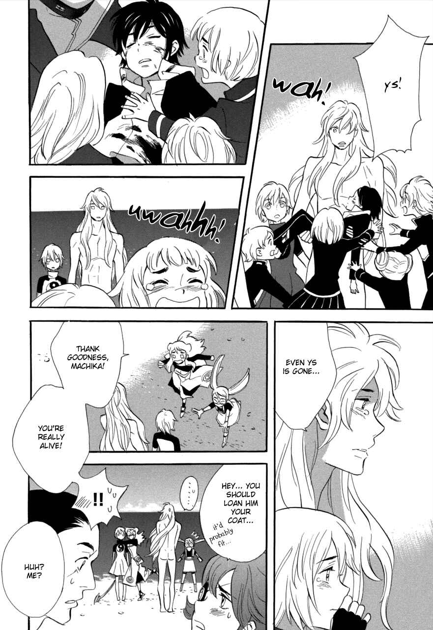 Page 16 Chapter 63 Meteor Methuselah