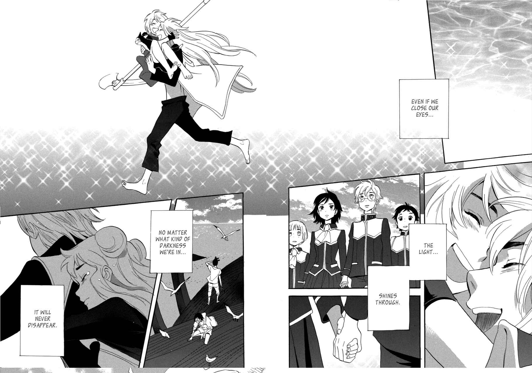 Page 33 Chapter 63 Meteor Methuselah
