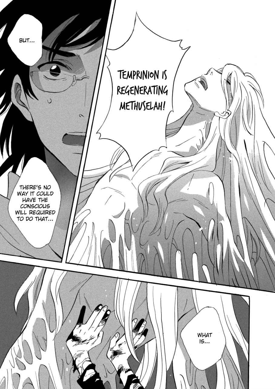 Page 4 Chapter 63 Meteor Methuselah