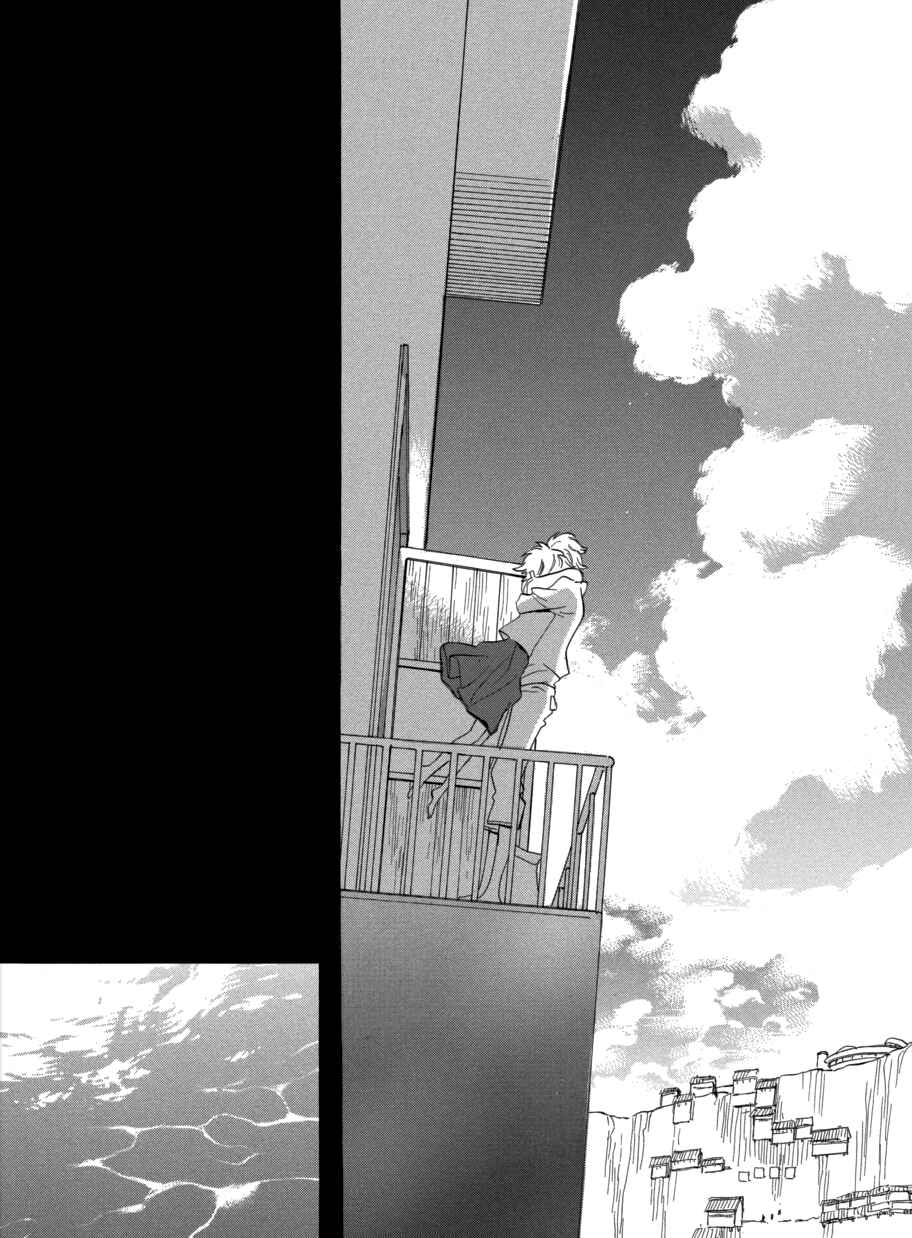 Page 41 Chapter 63 Meteor Methuselah