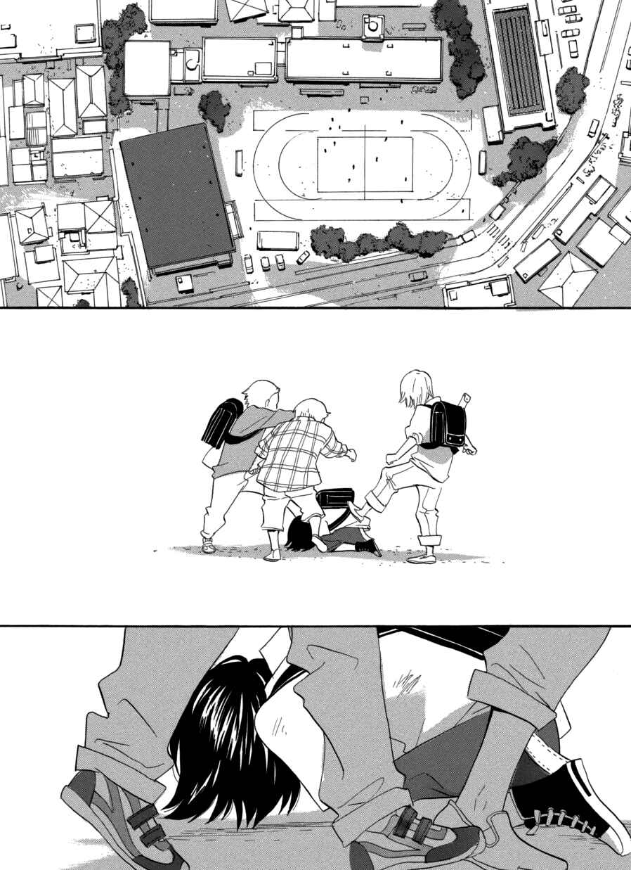 Page 44 Chapter 63 Meteor Methuselah