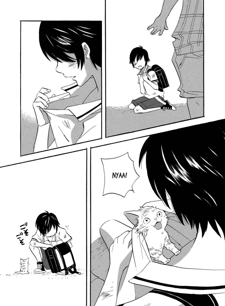Page 45 Chapter 63 Meteor Methuselah