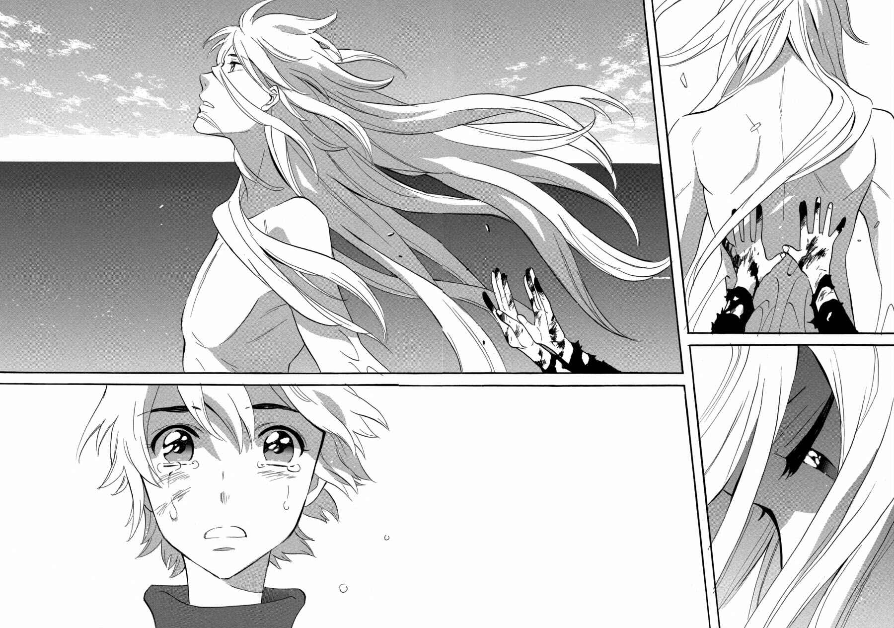 Page 5 Chapter 63 Meteor Methuselah