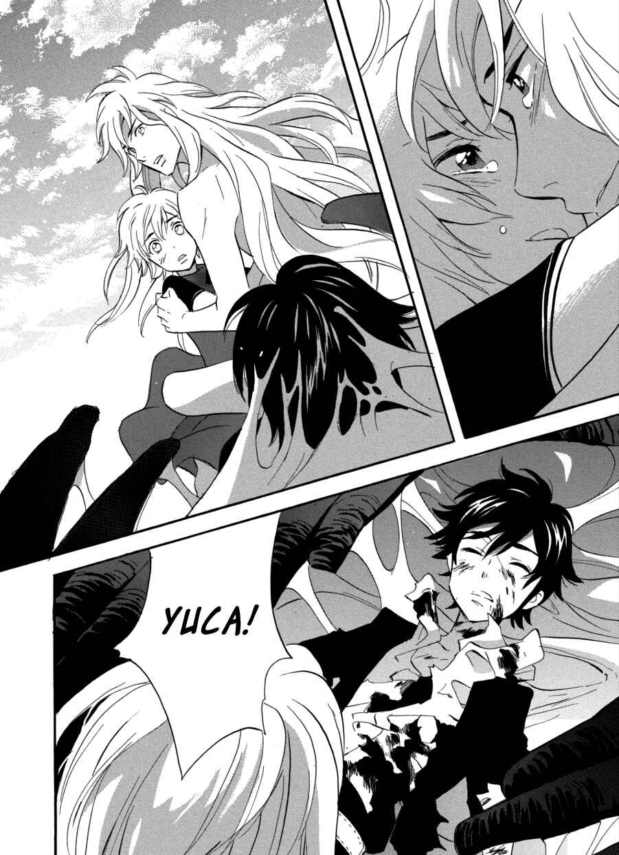 Page 8 Chapter 63 Meteor Methuselah
