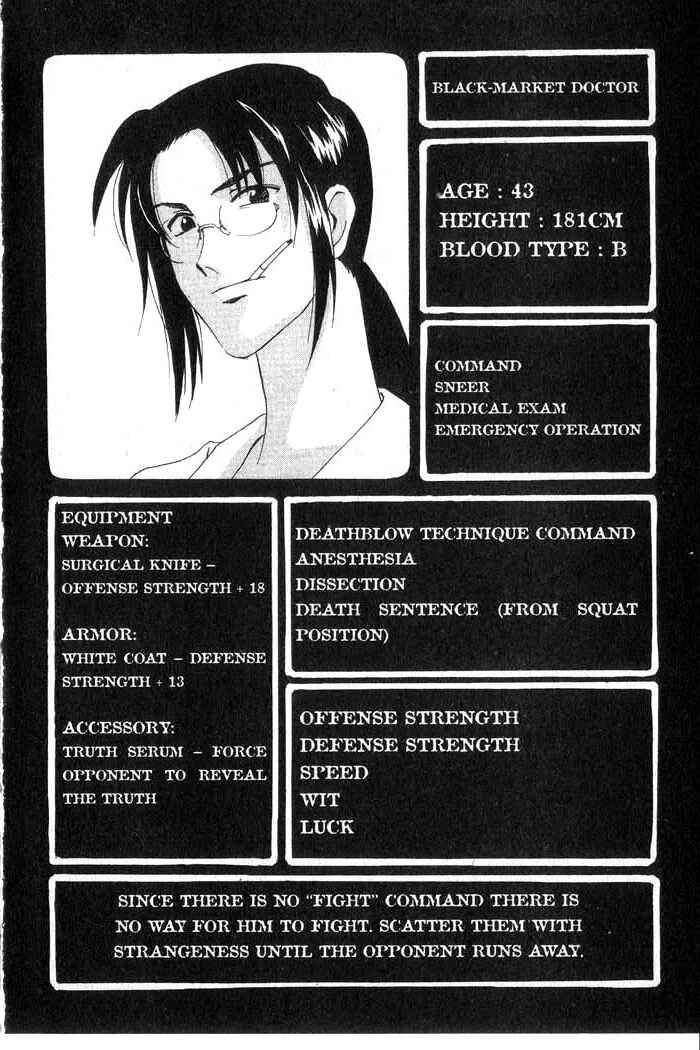 Page 1 Chapter 4 Meteor Methuselah