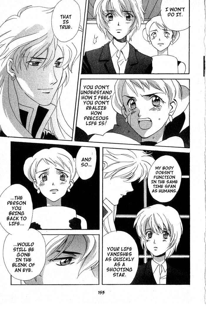 Page 22 Chapter 4 Meteor Methuselah