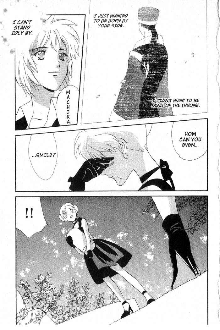 Page 32 Chapter 4 Meteor Methuselah