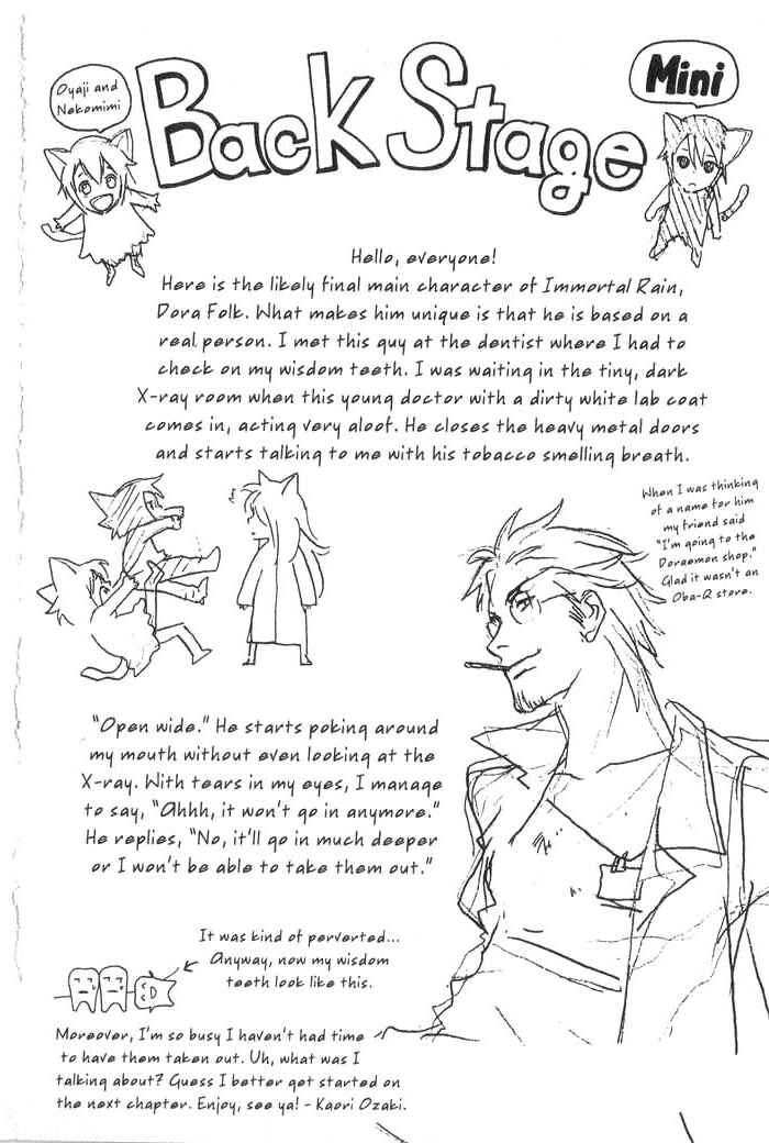 Page 1 Chapter 26 Meteor Methuselah