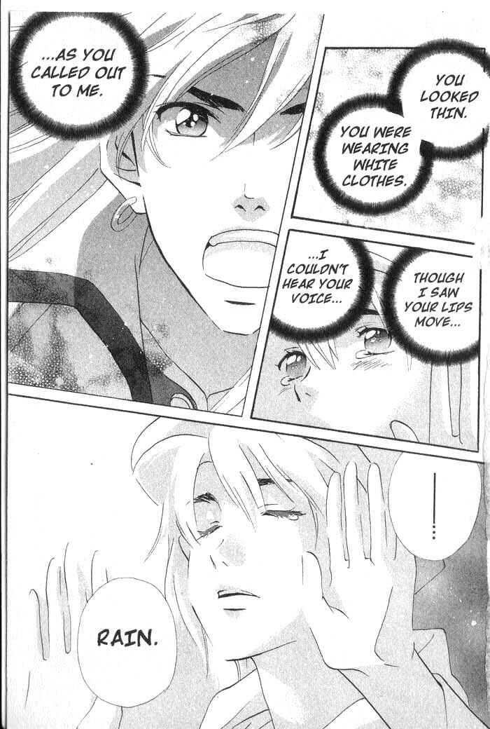 Page 14 Chapter 26 Meteor Methuselah