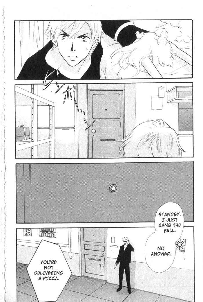 Page 19 Chapter 26 Meteor Methuselah