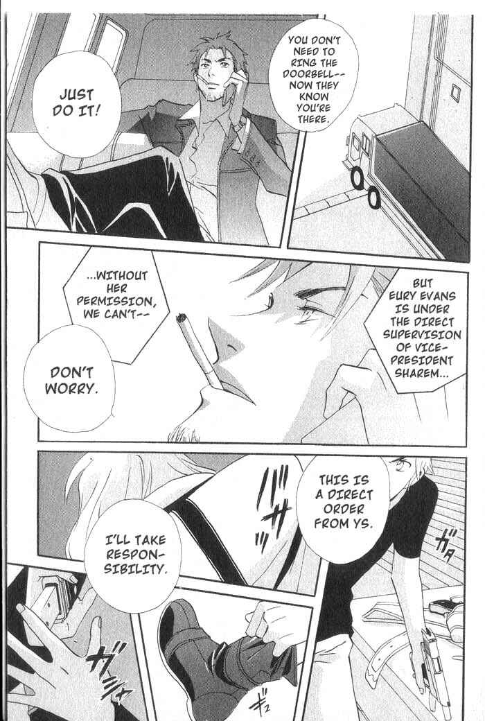 Page 20 Chapter 26 Meteor Methuselah