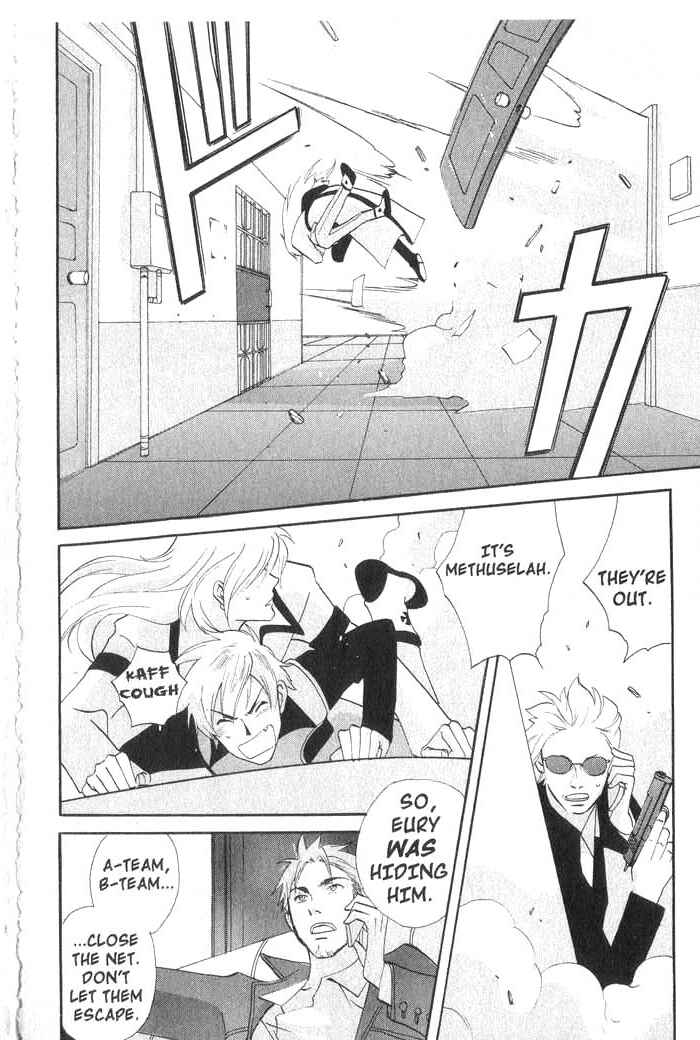 Page 23 Chapter 26 Meteor Methuselah