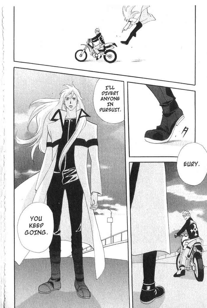 Page 31 Chapter 26 Meteor Methuselah