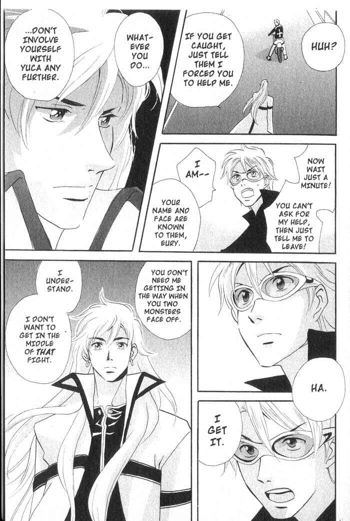 Page 32 Chapter 26 Meteor Methuselah