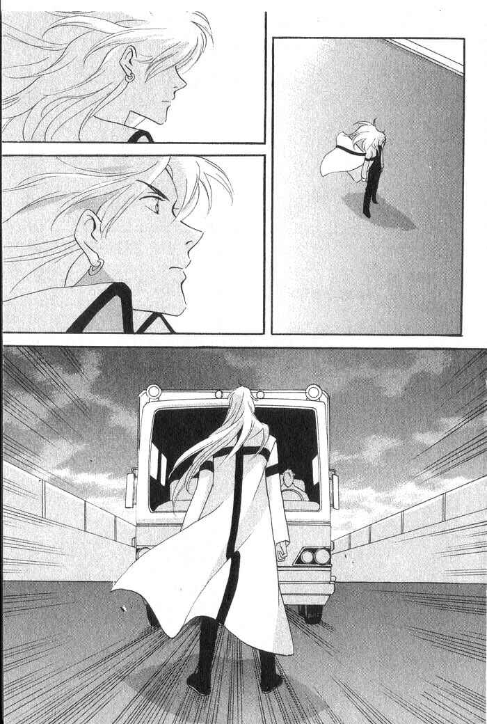 Page 36 Chapter 26 Meteor Methuselah