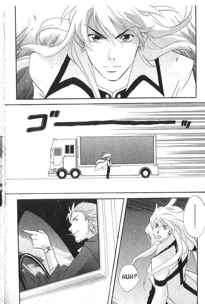 Page 37 Chapter 26 Meteor Methuselah