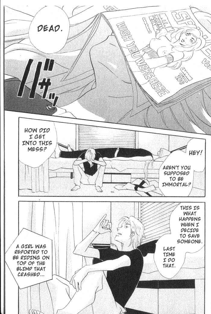 Page 8 Chapter 26 Meteor Methuselah