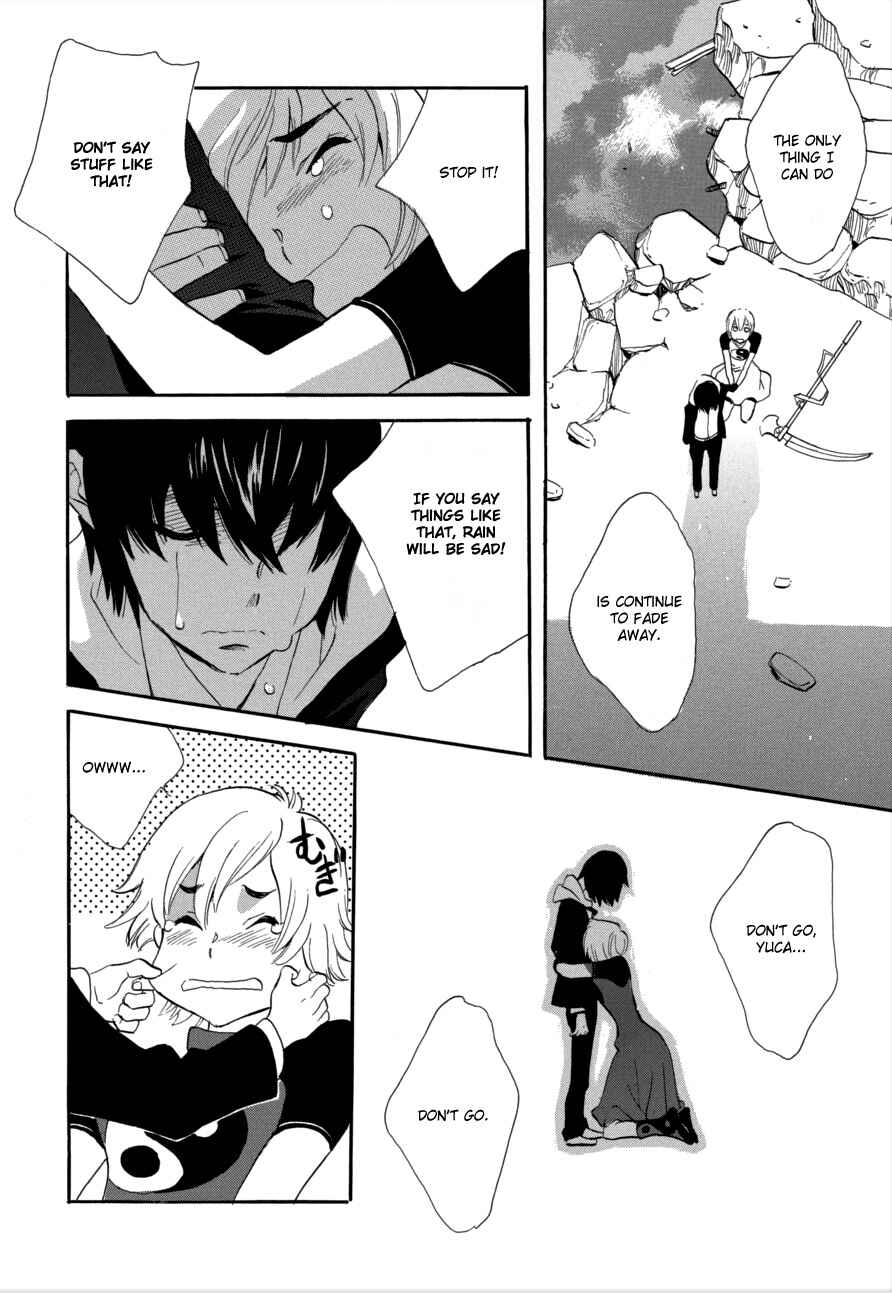 Page 13 Chapter 55 Meteor Methuselah