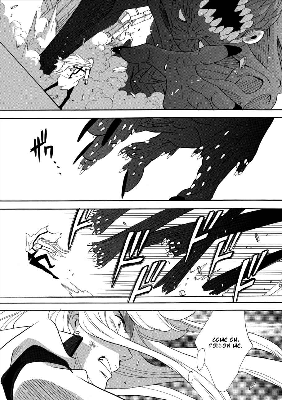 Page 20 Chapter 55 Meteor Methuselah