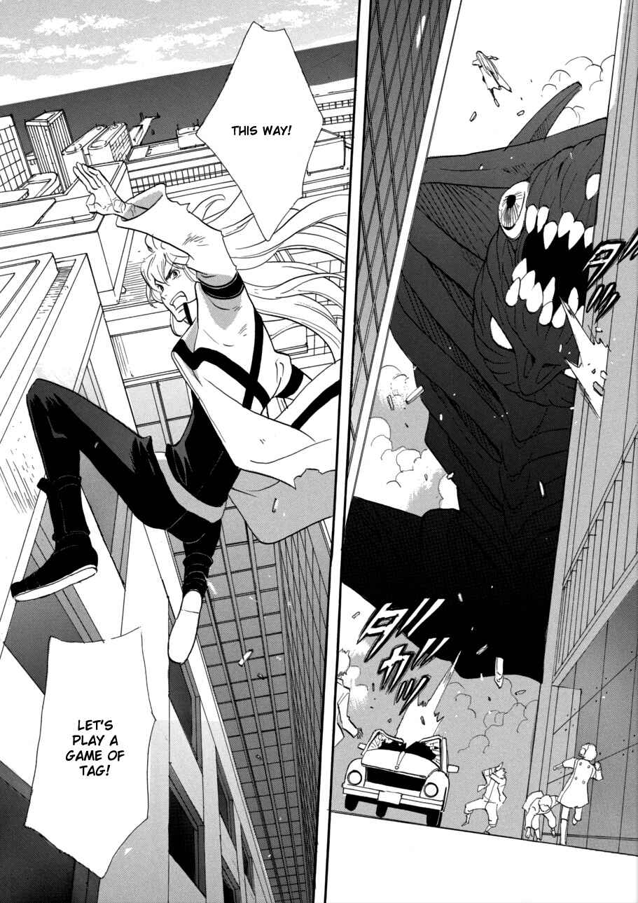Page 21 Chapter 55 Meteor Methuselah