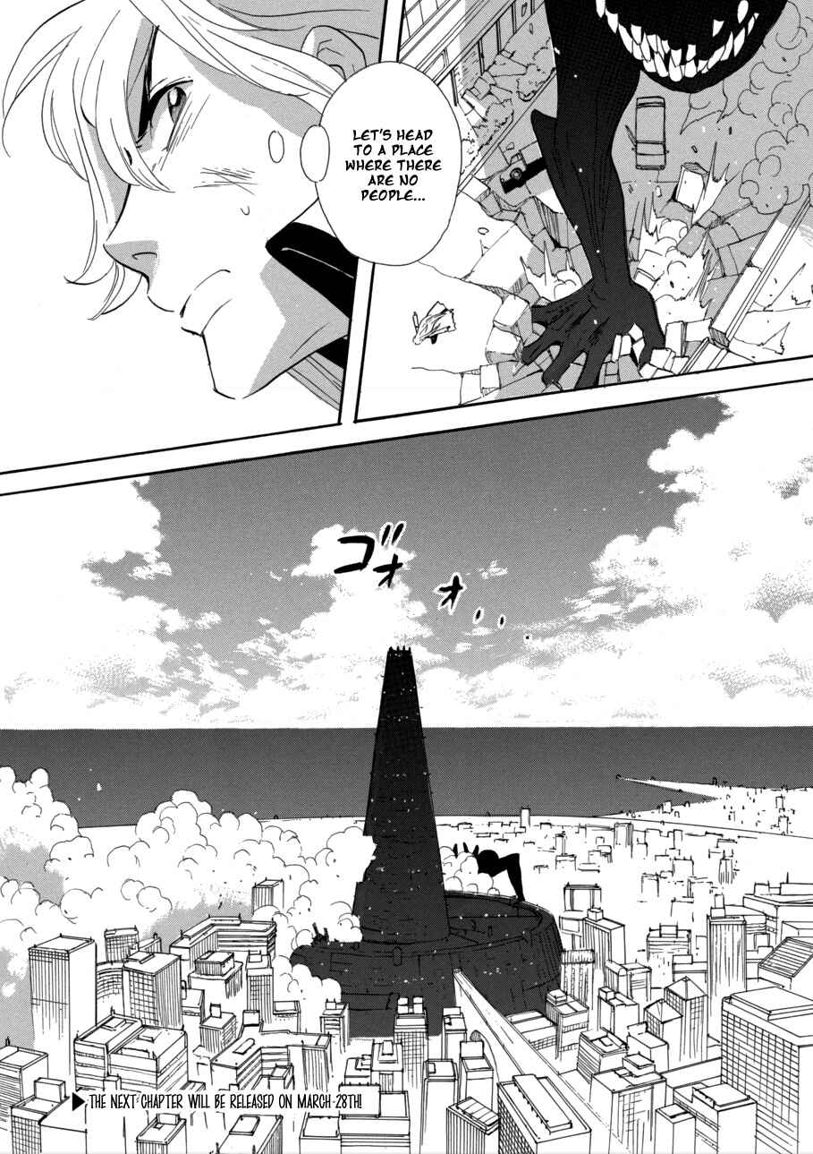 Page 22 Chapter 55 Meteor Methuselah