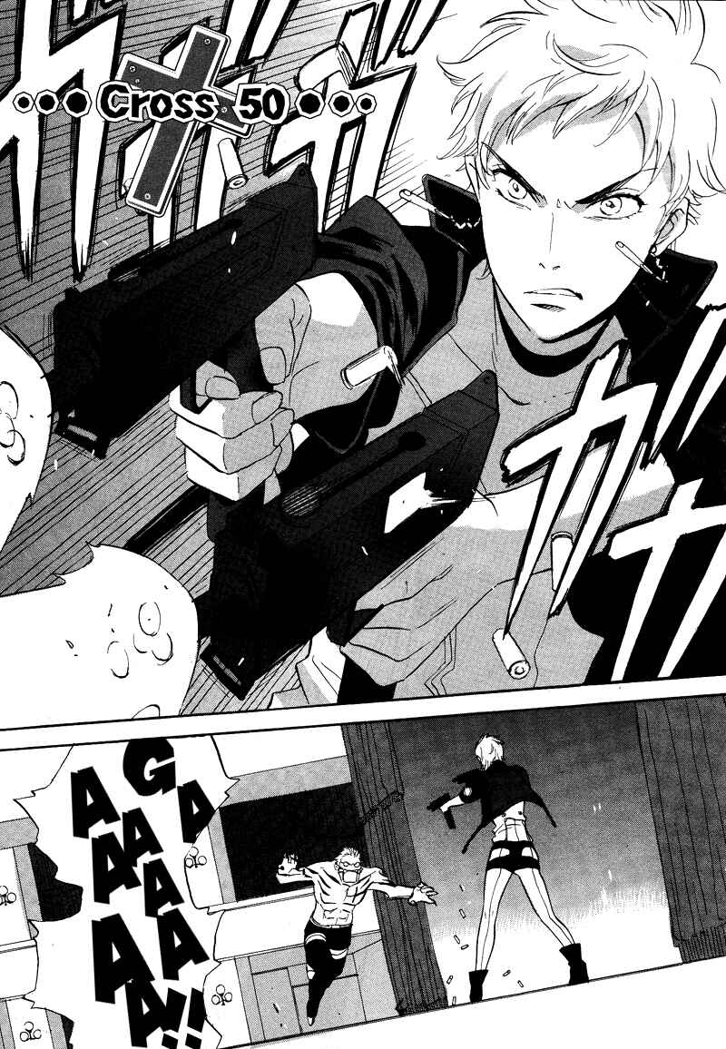 Page 1 Chapter 50 Meteor Methuselah