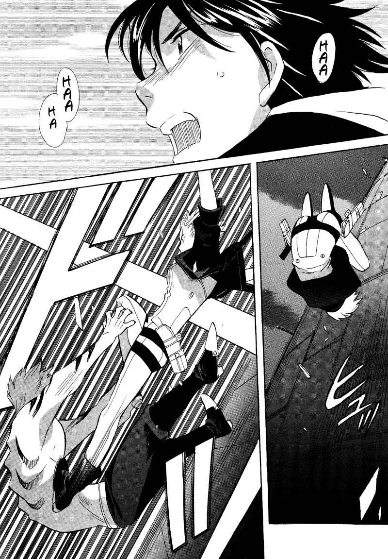 Page 10 Chapter 50 Meteor Methuselah