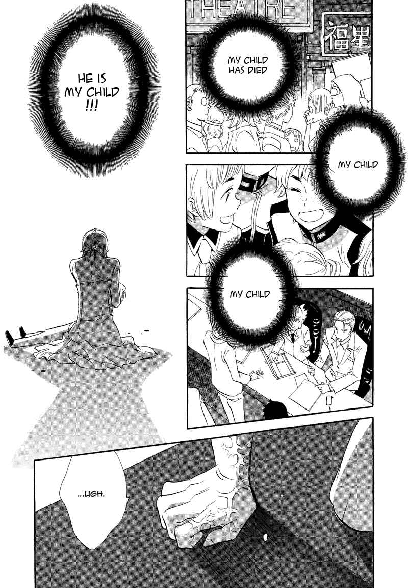 Page 21 Chapter 50 Meteor Methuselah
