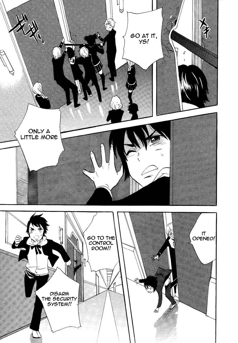 Page 23 Chapter 50 Meteor Methuselah