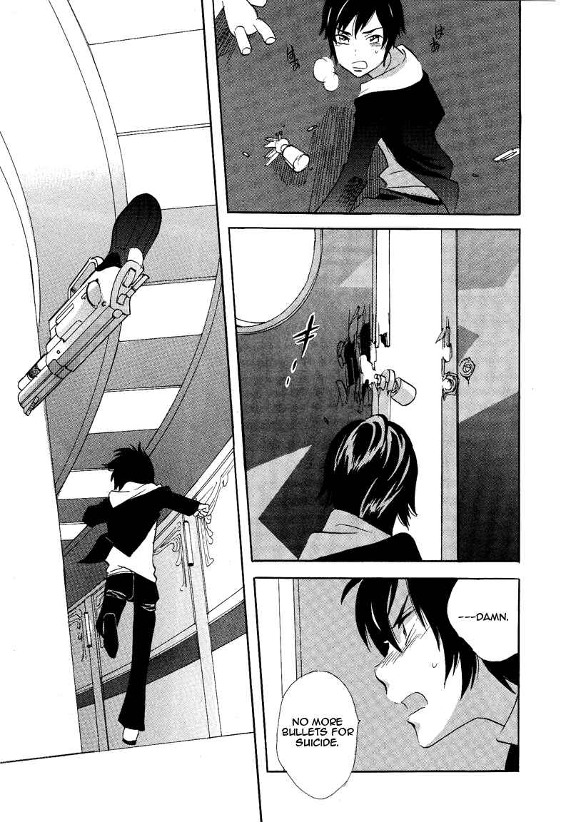 Page 9 Chapter 50 Meteor Methuselah