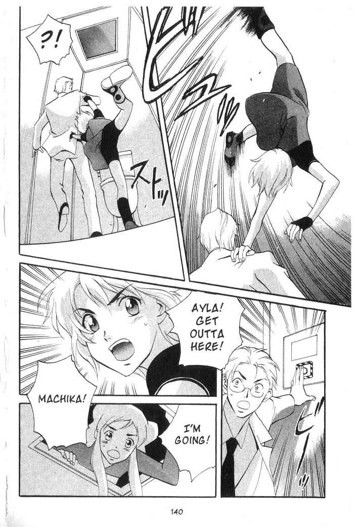 Page 11 Chapter 22 Meteor Methuselah
