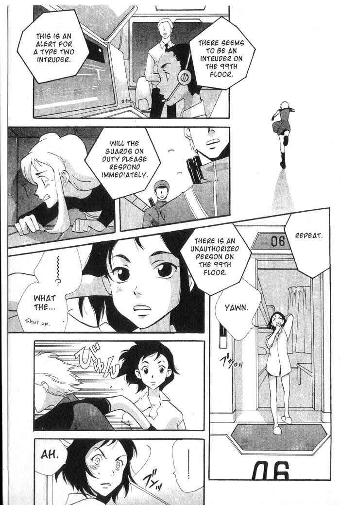 Page 12 Chapter 22 Meteor Methuselah