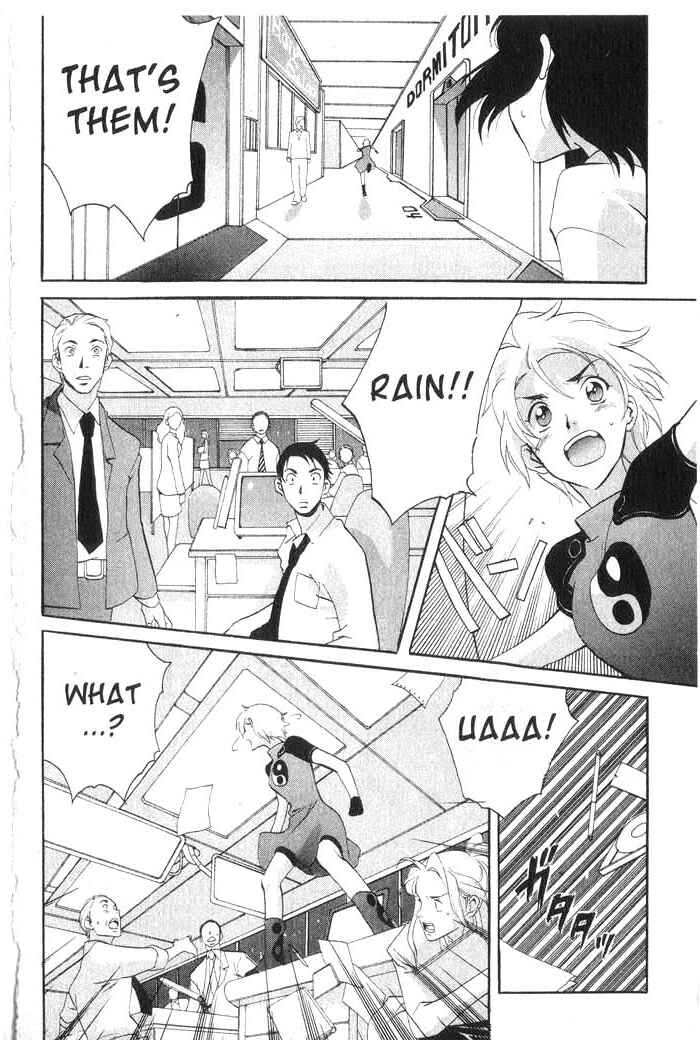 Page 13 Chapter 22 Meteor Methuselah