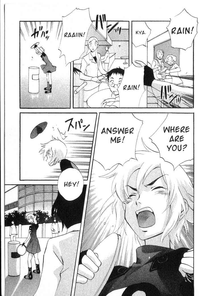Page 14 Chapter 22 Meteor Methuselah