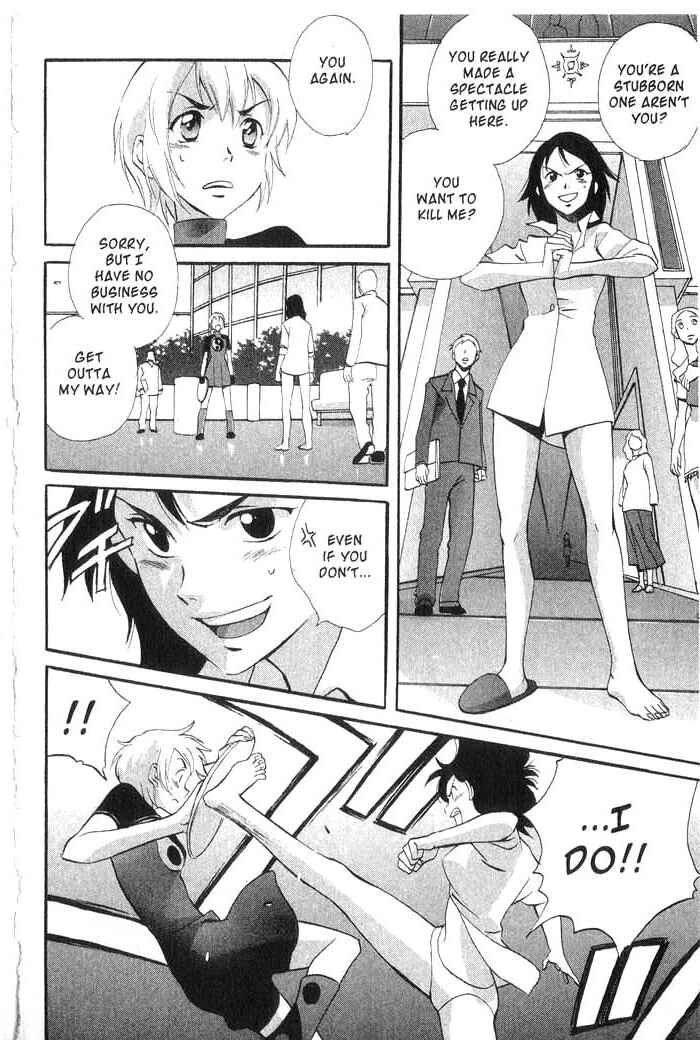 Page 15 Chapter 22 Meteor Methuselah