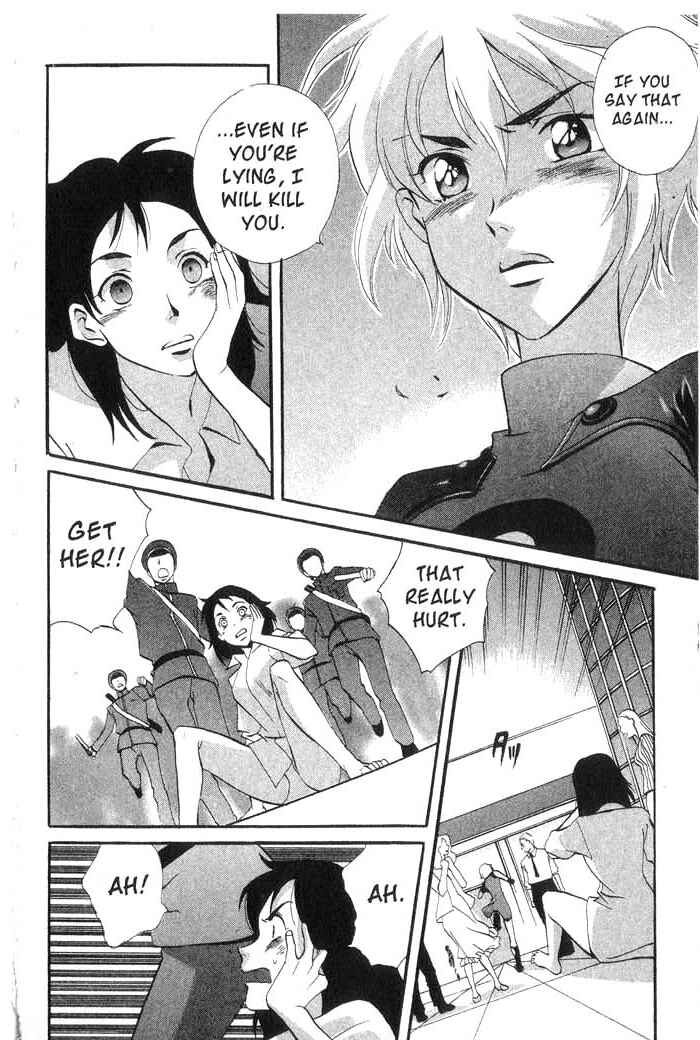Page 19 Chapter 22 Meteor Methuselah