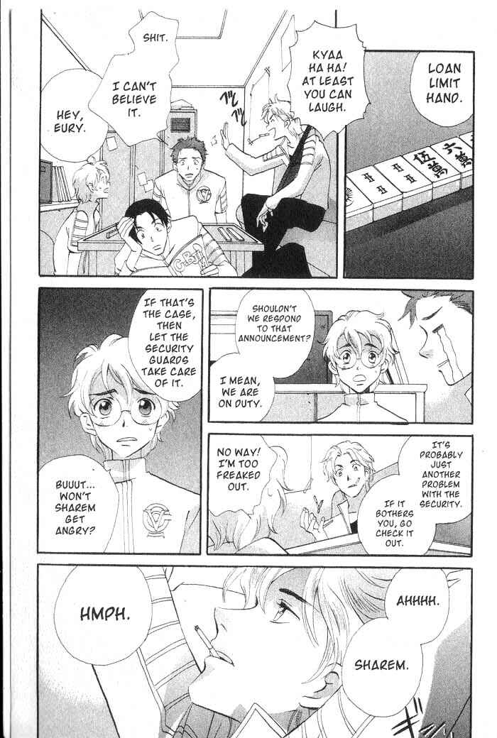 Page 22 Chapter 22 Meteor Methuselah