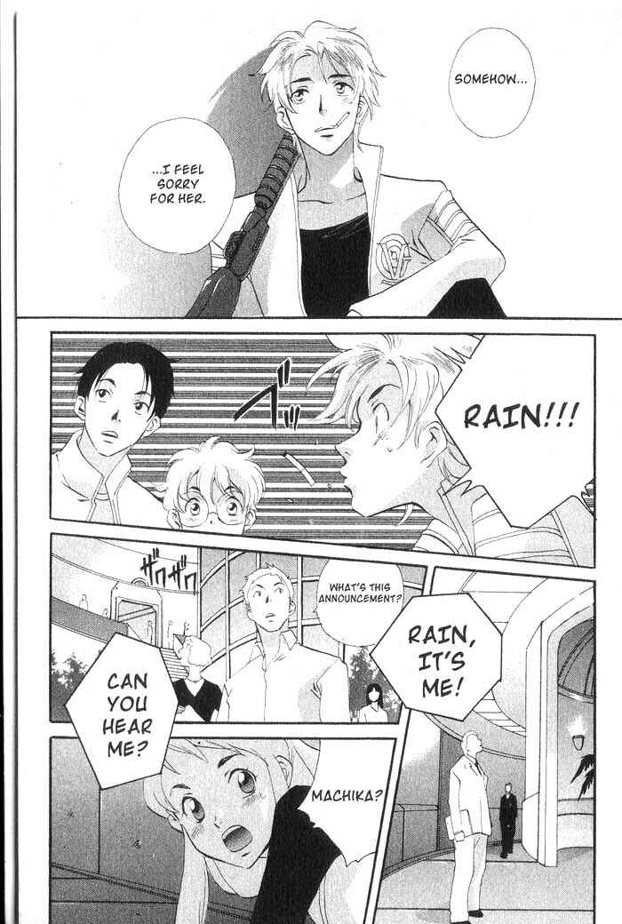 Page 24 Chapter 22 Meteor Methuselah