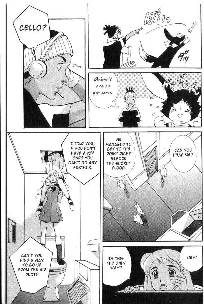 Page 8 Chapter 22 Meteor Methuselah