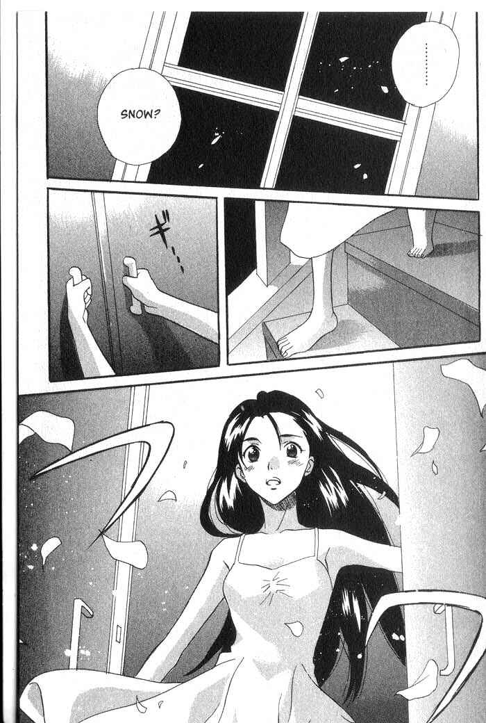 Page 24 Chapter 13 Meteor Methuselah