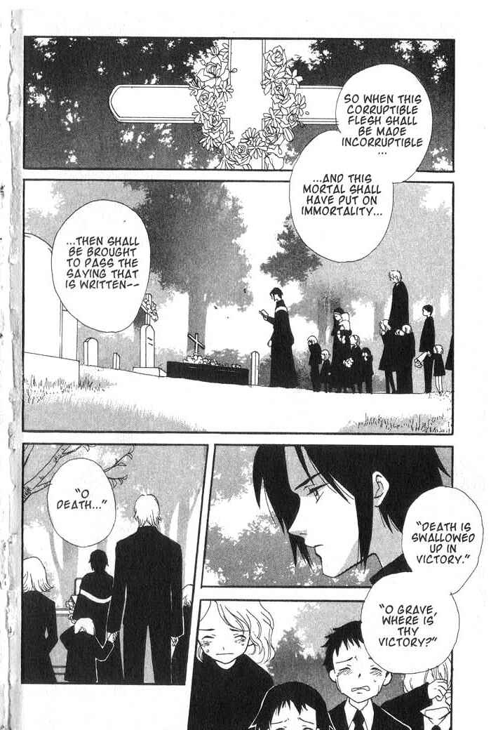 Page 3 Chapter 13 Meteor Methuselah