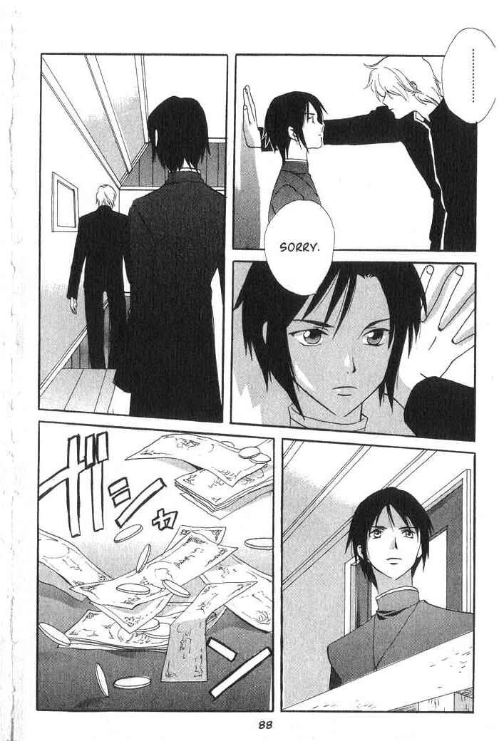 Page 9 Chapter 13 Meteor Methuselah