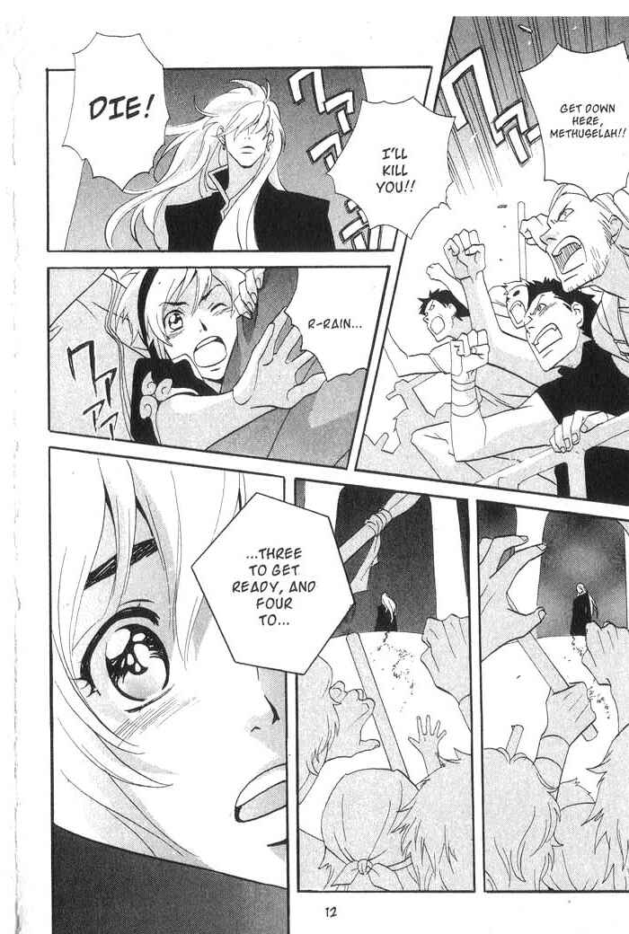 Page 13 Chapter 29 Meteor Methuselah