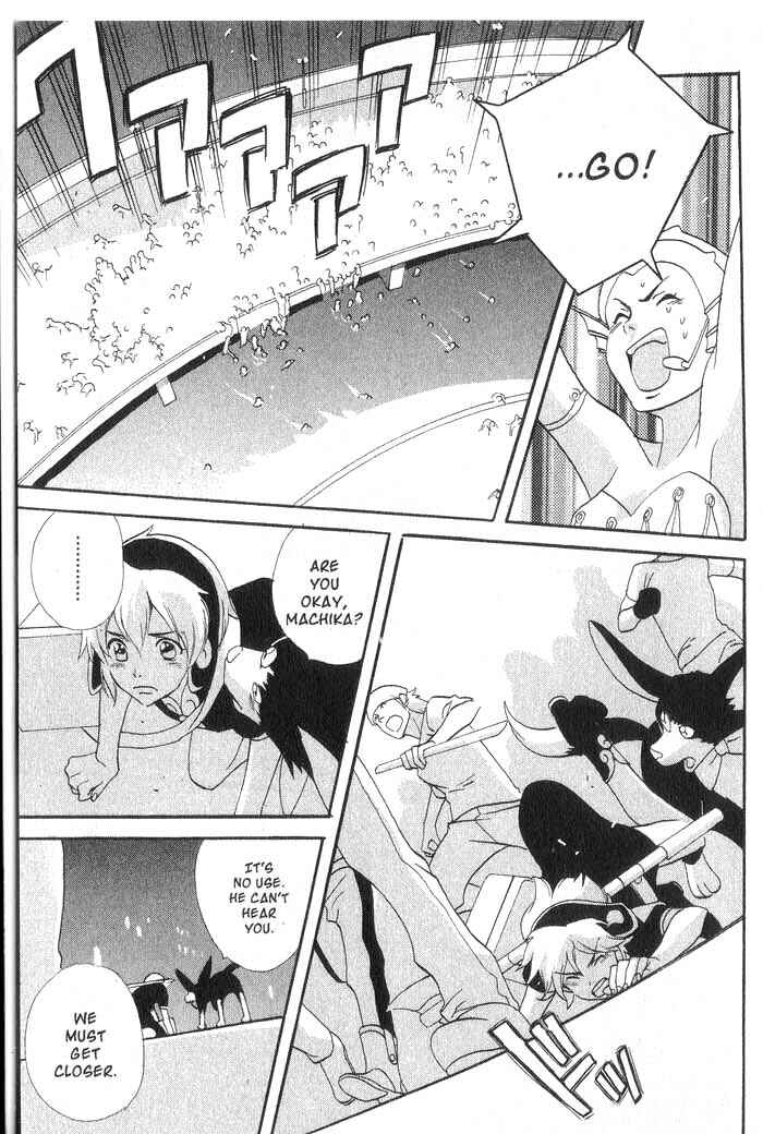 Page 14 Chapter 29 Meteor Methuselah