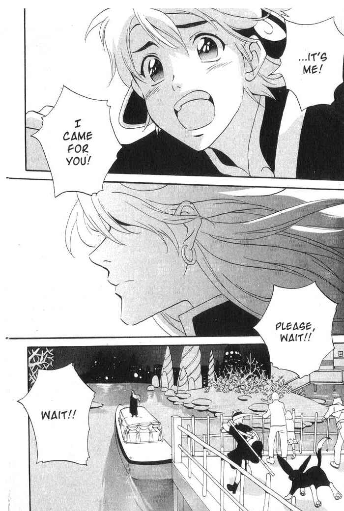 Page 21 Chapter 29 Meteor Methuselah