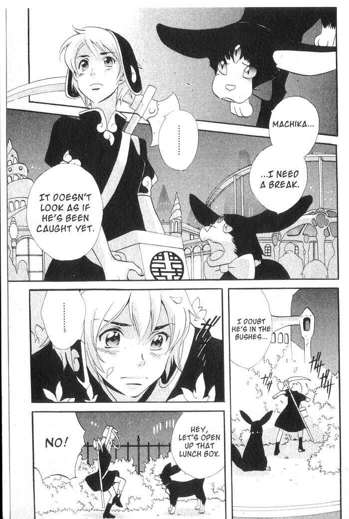 Page 26 Chapter 29 Meteor Methuselah