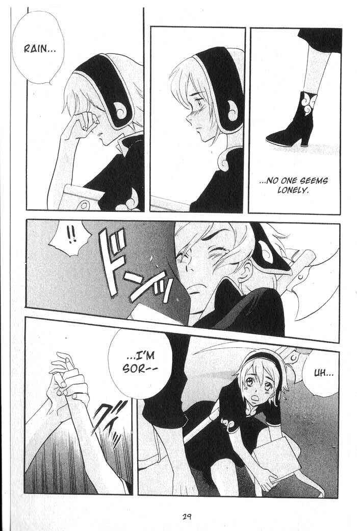 Page 30 Chapter 29 Meteor Methuselah